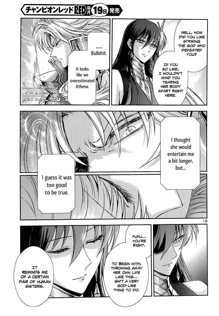 Page 18 Chapter 43 Saint Seiya: Saintia Sho