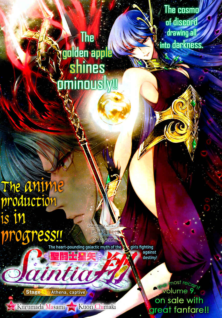 Page 2 Chapter 43 Saint Seiya: Saintia Sho