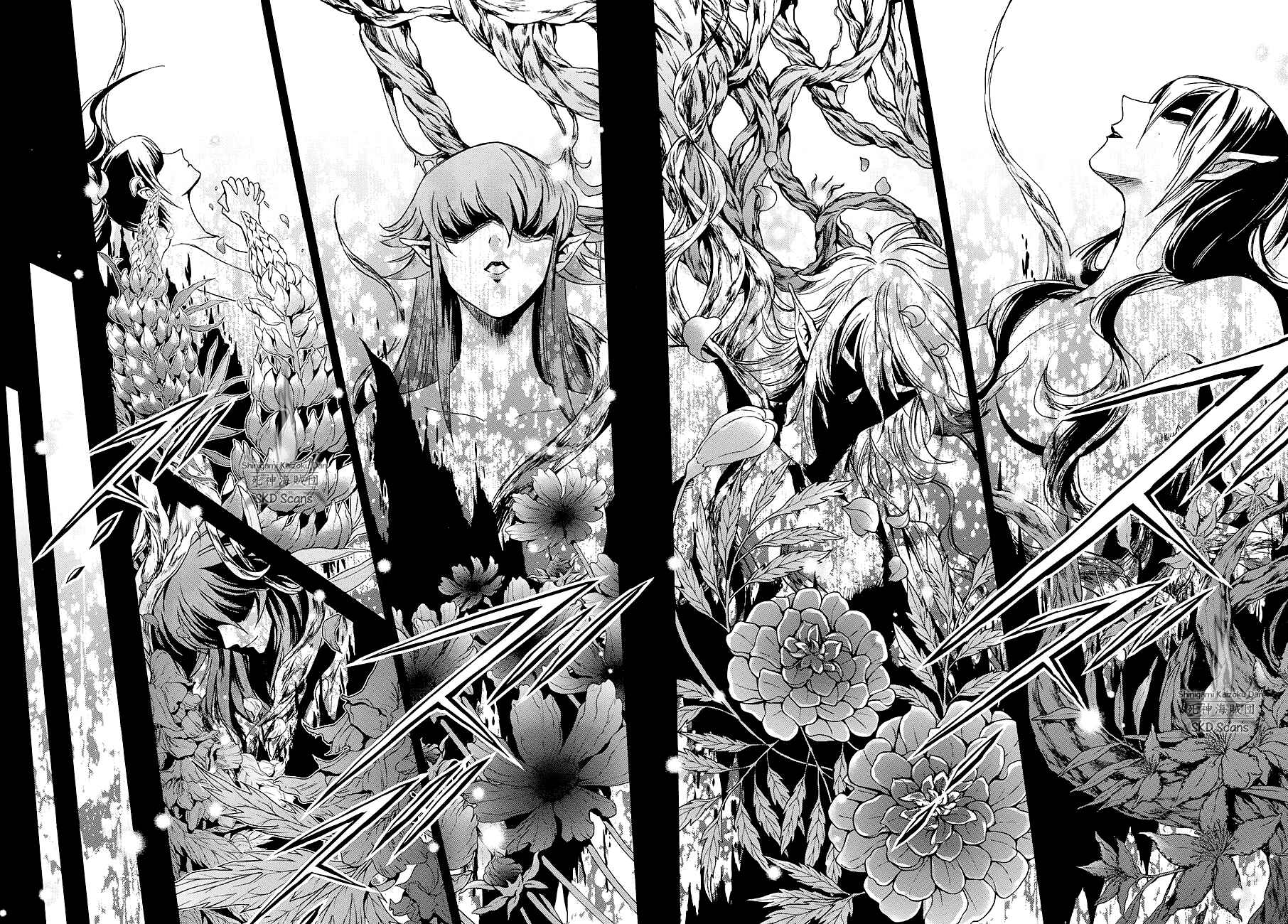 Page 21 Chapter 43 Saint Seiya: Saintia Sho