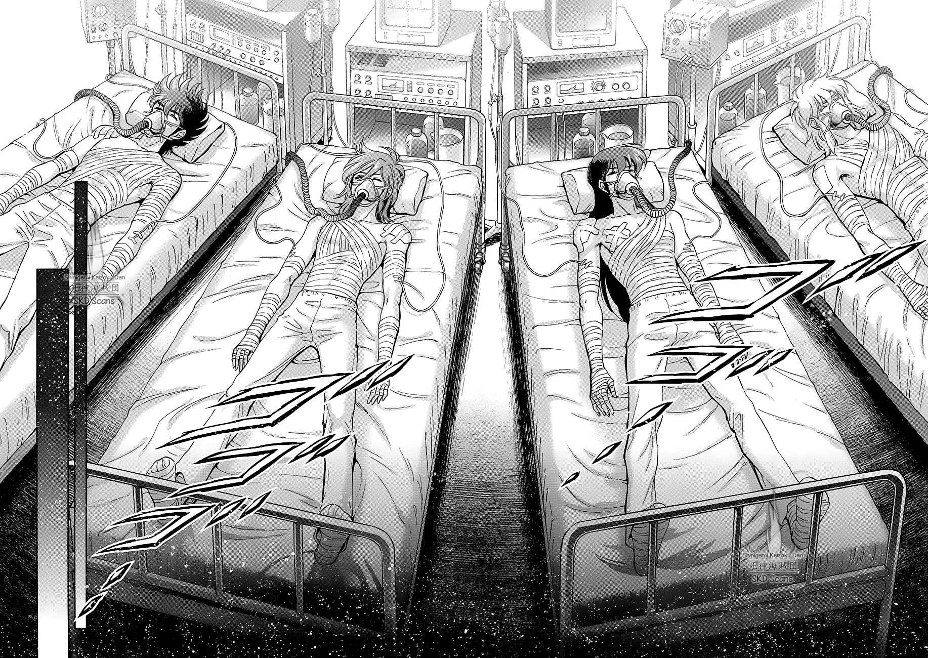 Page 4 Chapter 43 Saint Seiya: Saintia Sho