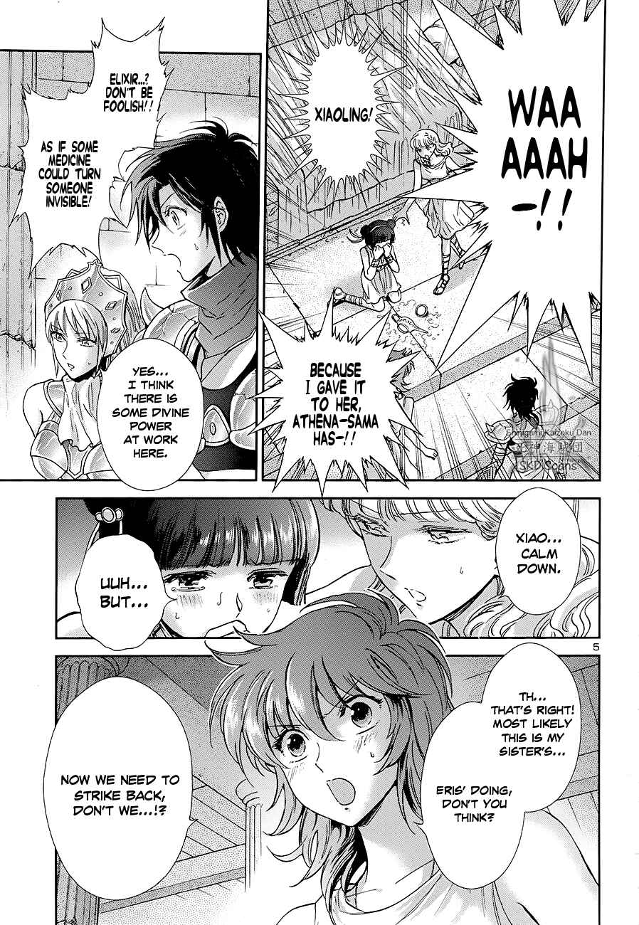 Page 6 Chapter 43 Saint Seiya: Saintia Sho