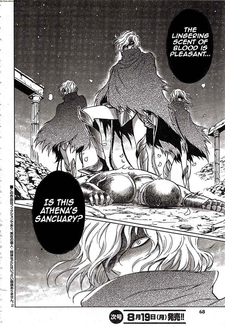Page 2 Chapter 0 Saint Seiya: Saintia Sho