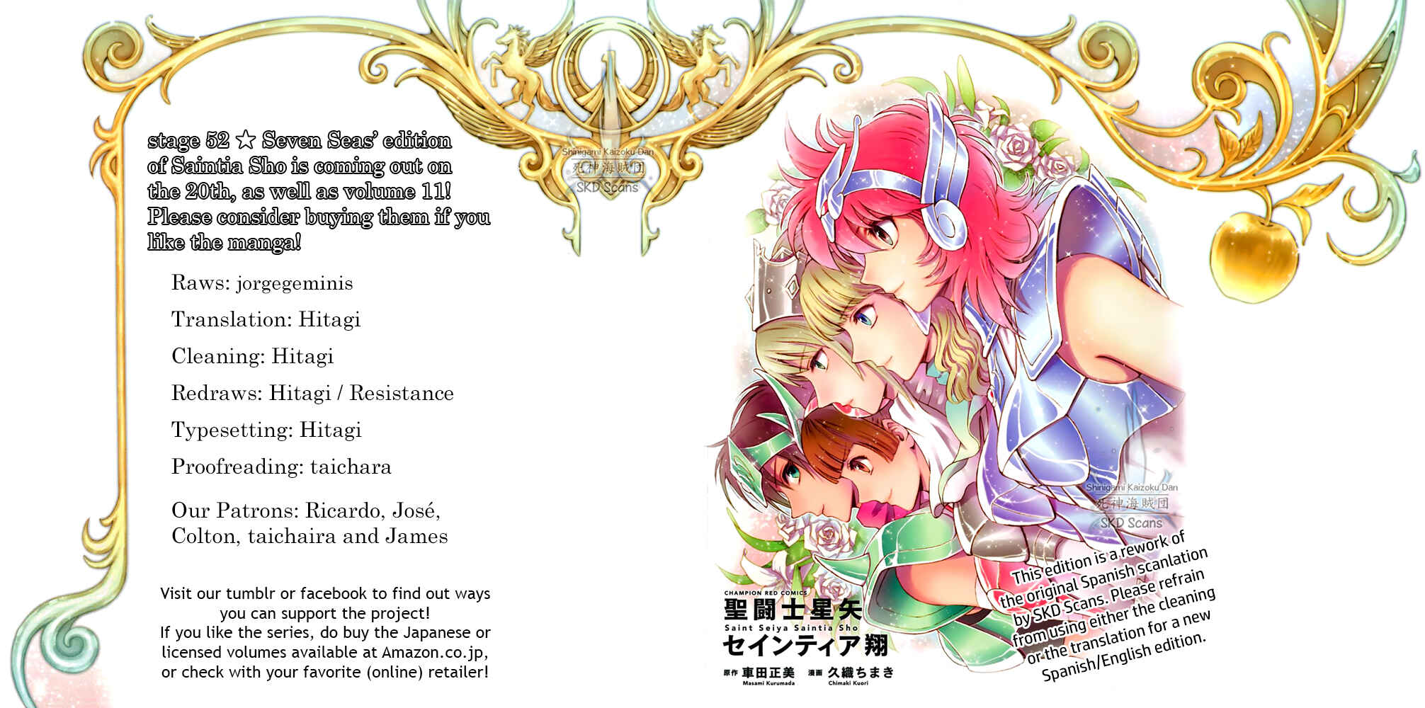 Page 1 Chapter 52 Saint Seiya: Saintia Sho