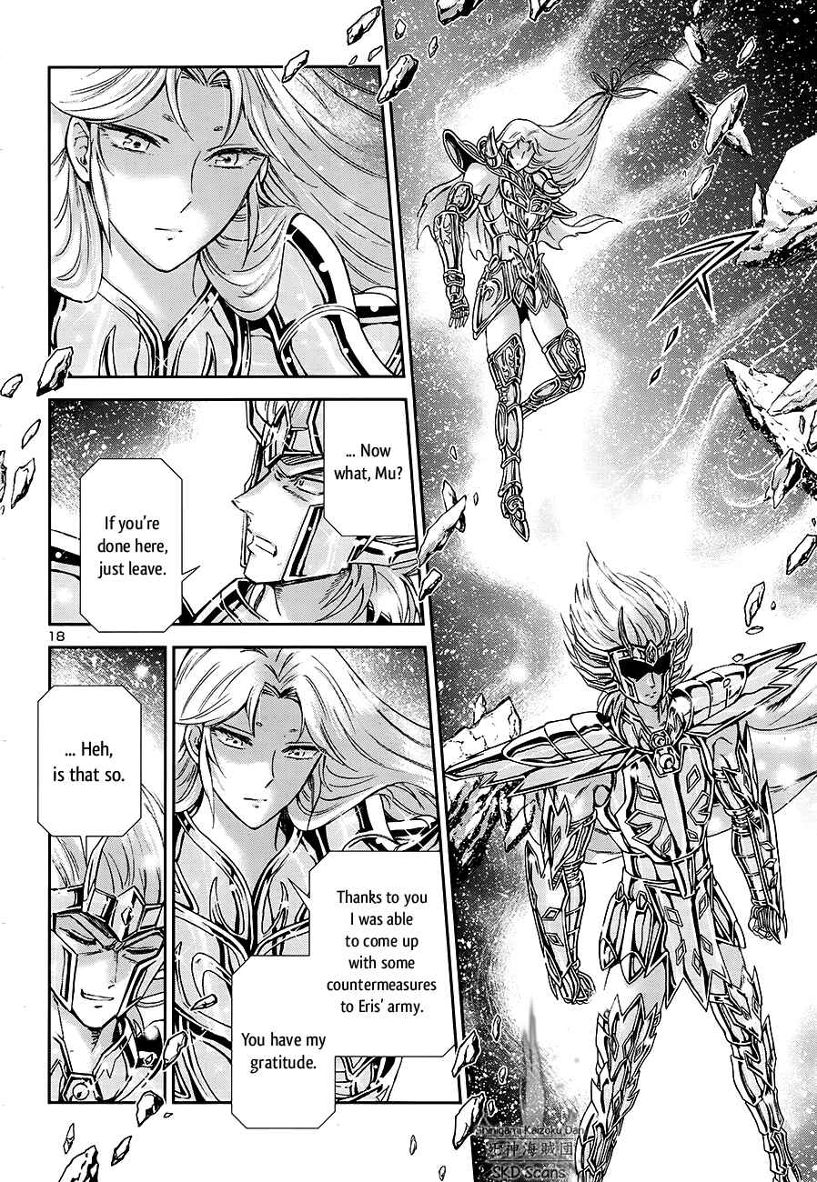 Page 16 Chapter 52 Saint Seiya: Saintia Sho