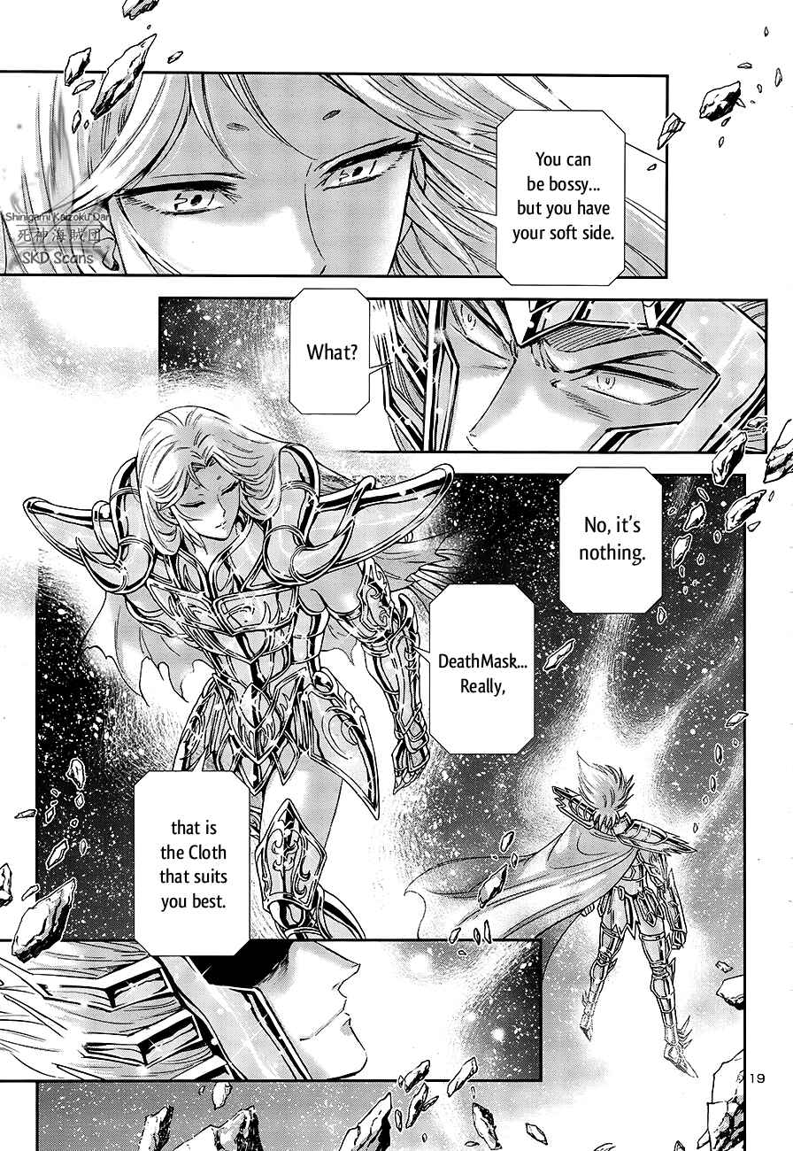 Page 17 Chapter 52 Saint Seiya: Saintia Sho
