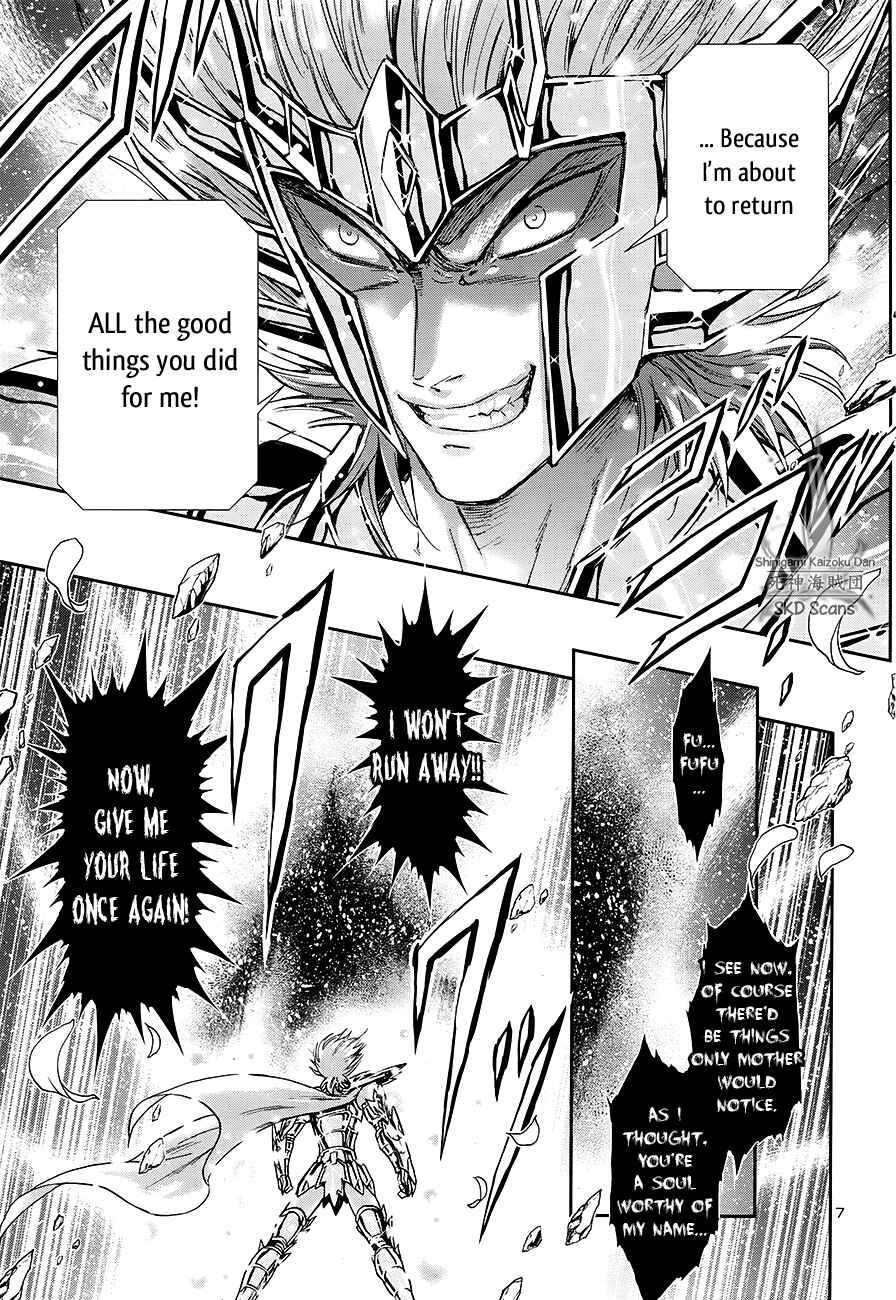 Page 7 Chapter 52 Saint Seiya: Saintia Sho