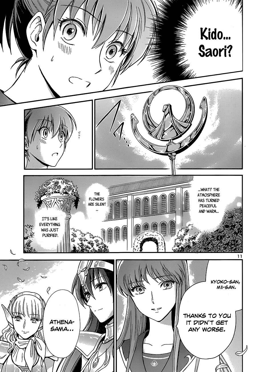 Page 14 Chapter 2 Saint Seiya: Saintia Sho