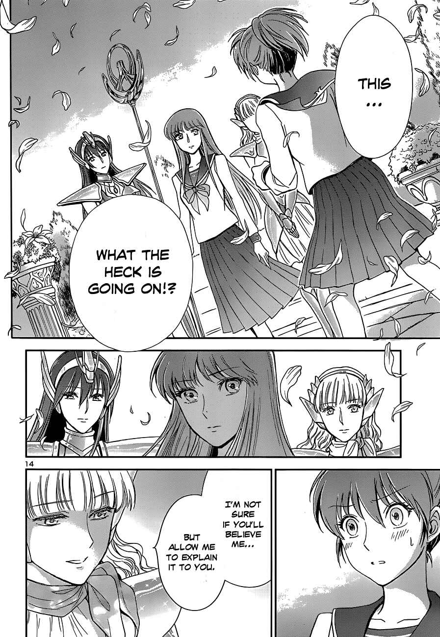 Page 17 Chapter 2 Saint Seiya: Saintia Sho
