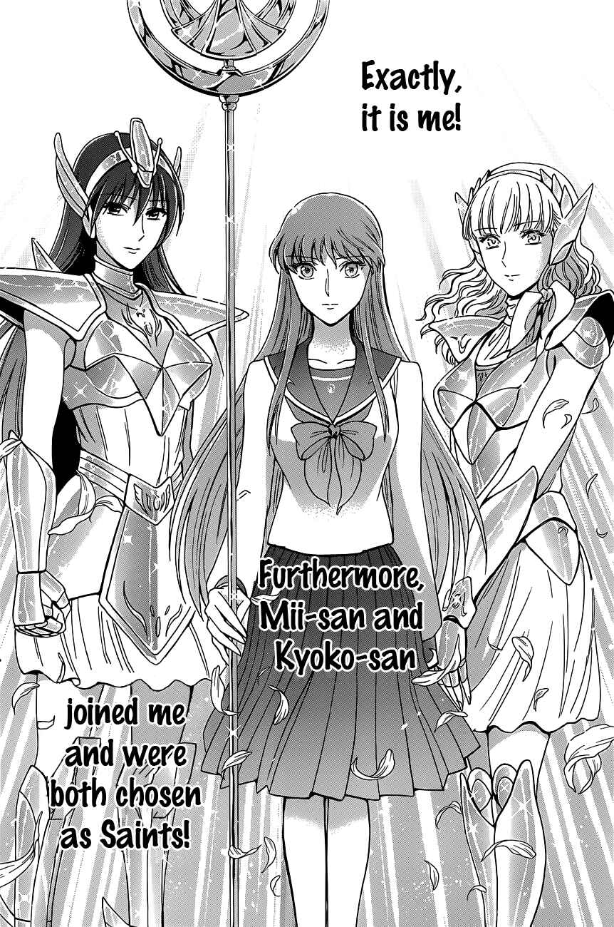 Page 19 Chapter 2 Saint Seiya: Saintia Sho