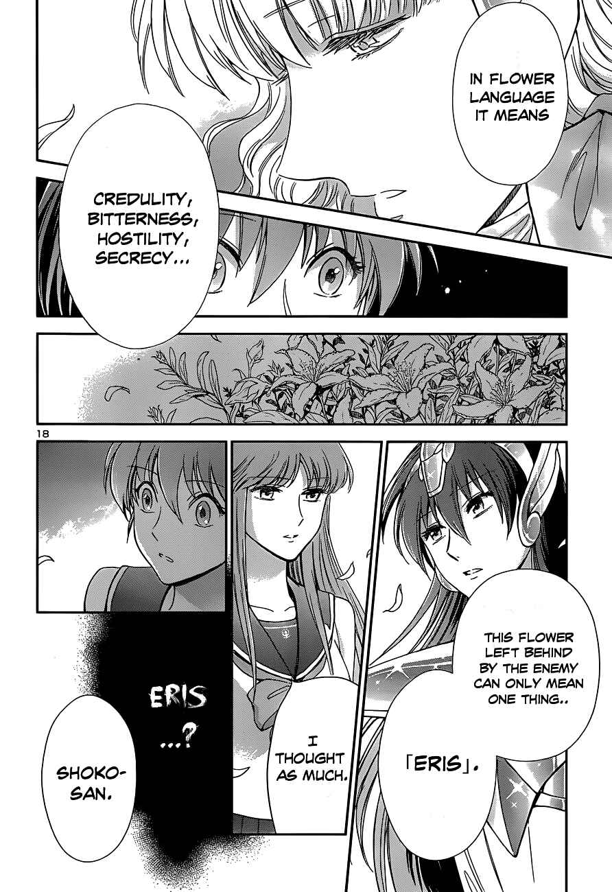 Page 21 Chapter 2 Saint Seiya: Saintia Sho