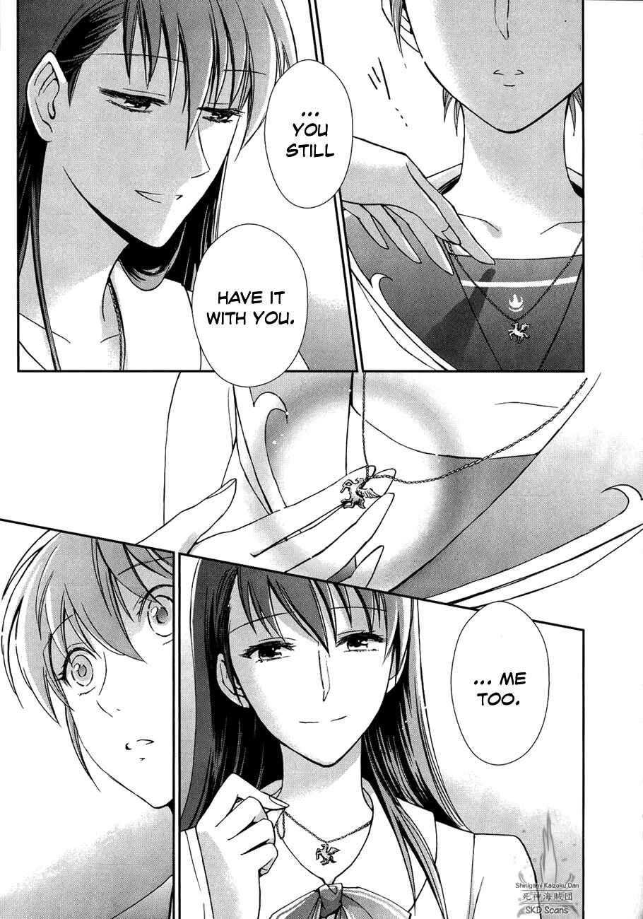 Page 28 Chapter 2 Saint Seiya: Saintia Sho