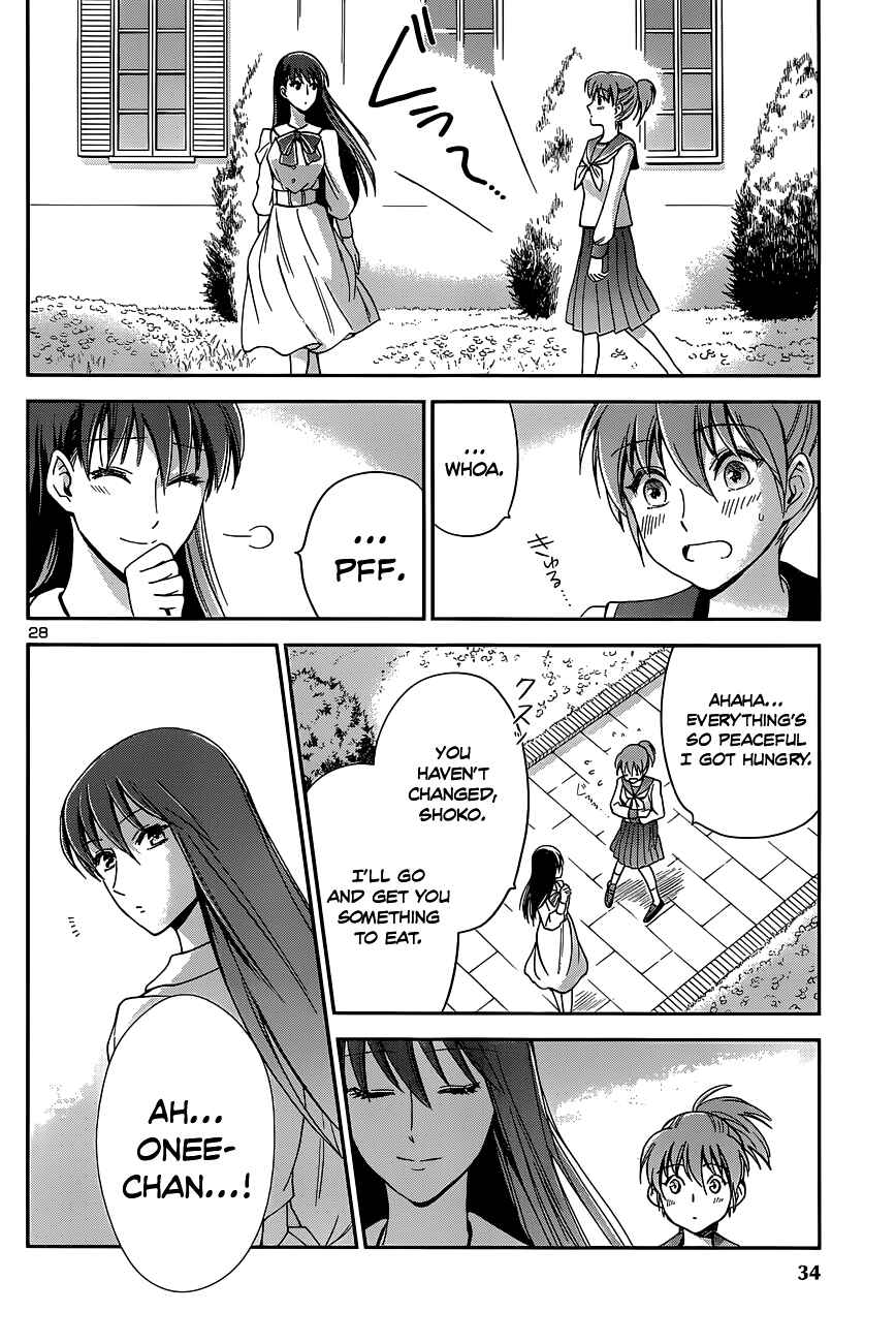 Page 33 Chapter 2 Saint Seiya: Saintia Sho