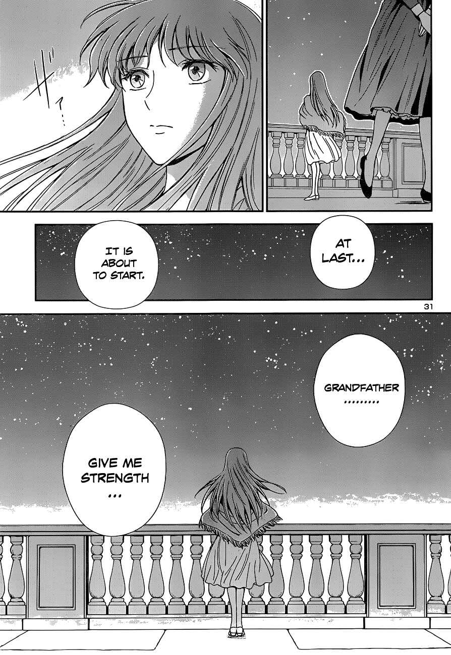 Page 36 Chapter 2 Saint Seiya: Saintia Sho