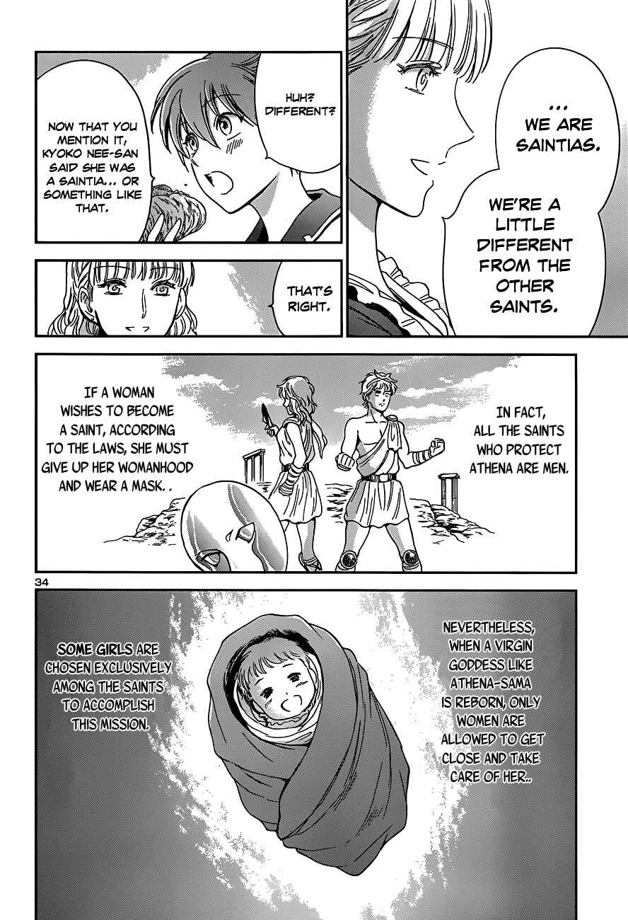 Page 39 Chapter 2 Saint Seiya: Saintia Sho