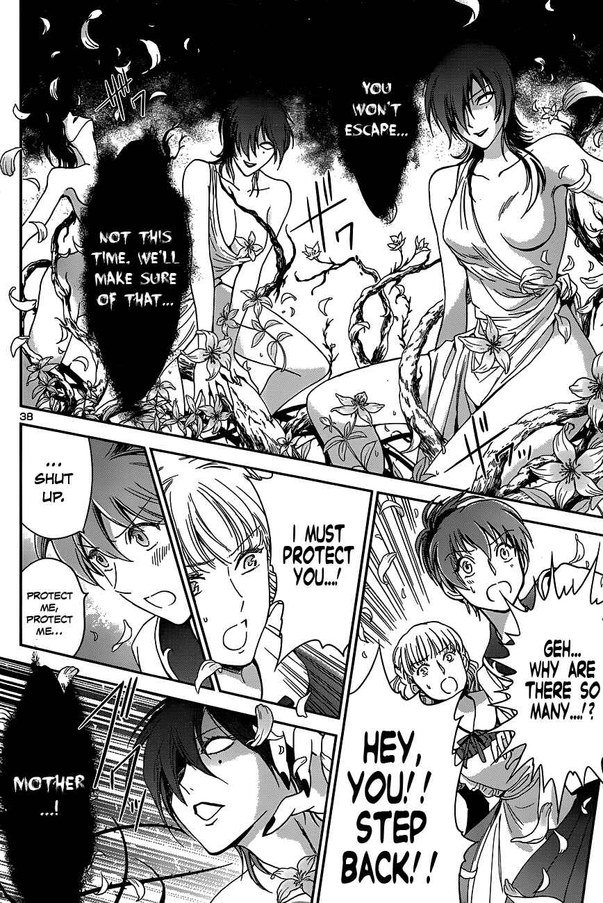 Page 43 Chapter 2 Saint Seiya: Saintia Sho