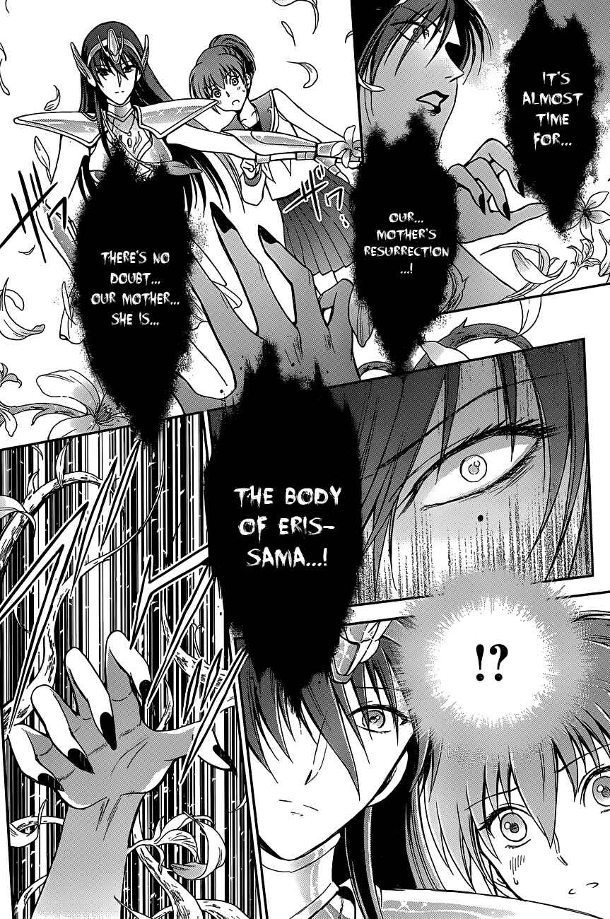 Page 9 Chapter 2 Saint Seiya: Saintia Sho