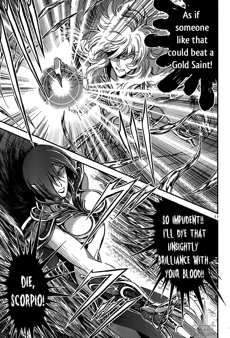 Page 13 Chapter 11 Saint Seiya: Saintia Sho
