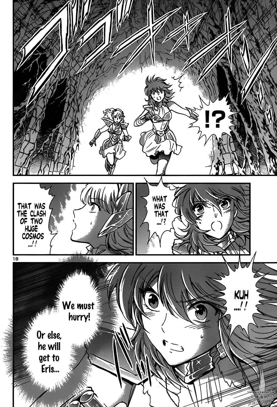 Page 18 Chapter 11 Saint Seiya: Saintia Sho
