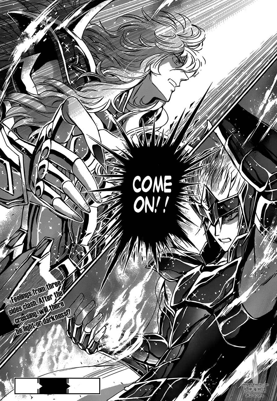 Page 38 Chapter 11 Saint Seiya: Saintia Sho