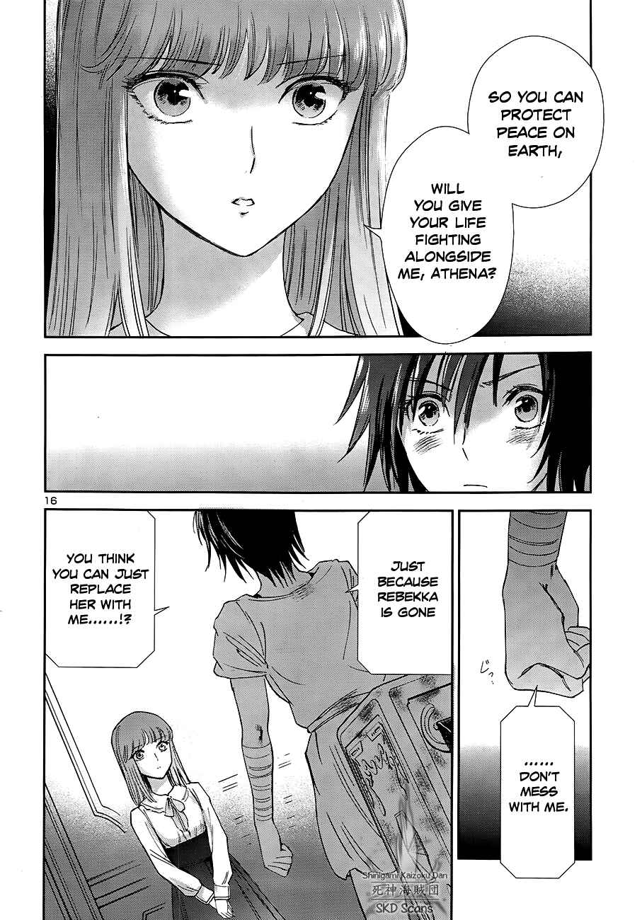 Page 16 Chapter 49 Saint Seiya: Saintia Sho