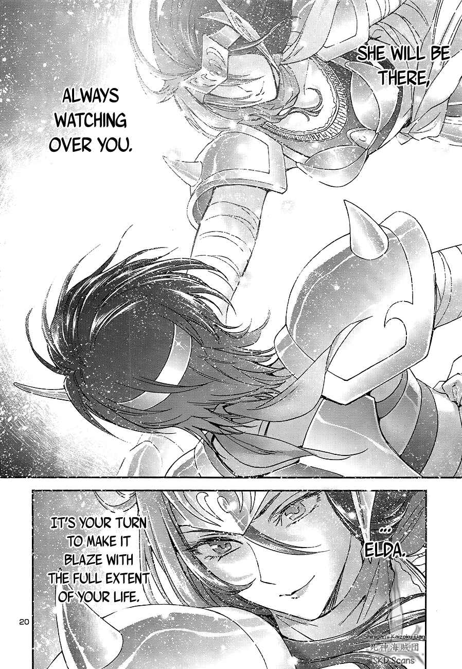 Page 20 Chapter 49 Saint Seiya: Saintia Sho