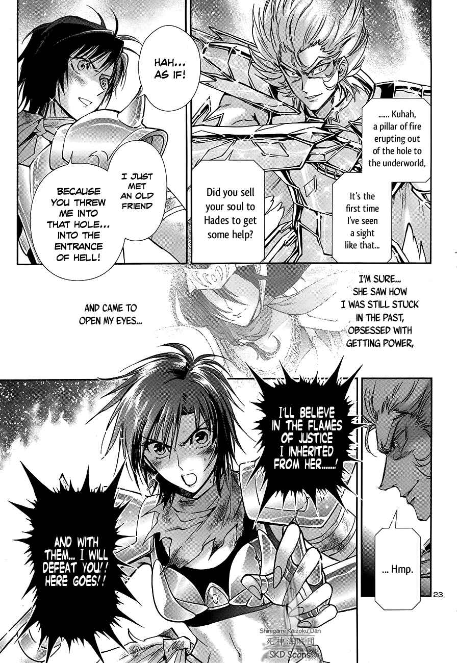 Page 23 Chapter 49 Saint Seiya: Saintia Sho