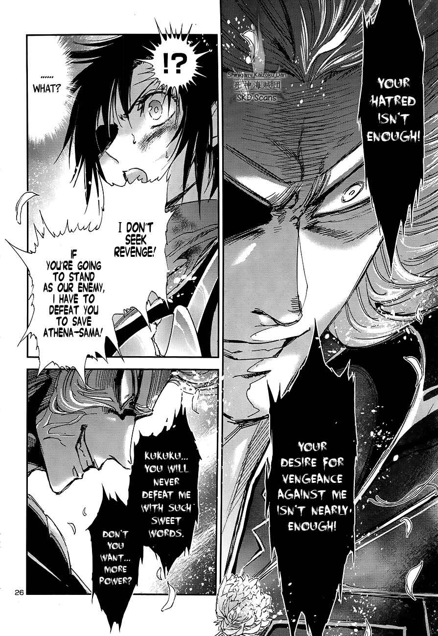 Page 25 Chapter 49 Saint Seiya: Saintia Sho