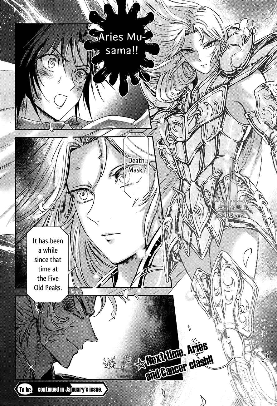 Page 27 Chapter 49 Saint Seiya: Saintia Sho