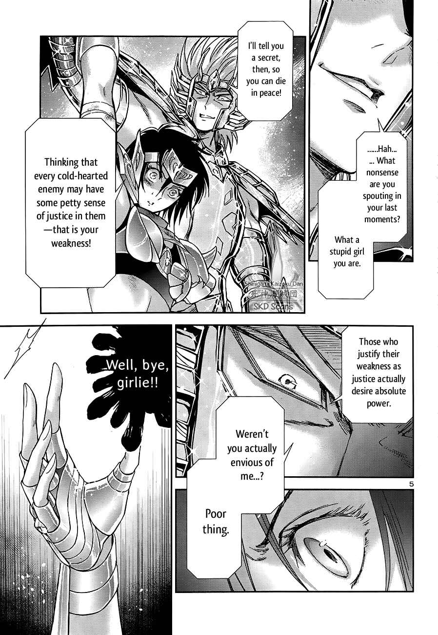 Page 6 Chapter 49 Saint Seiya: Saintia Sho
