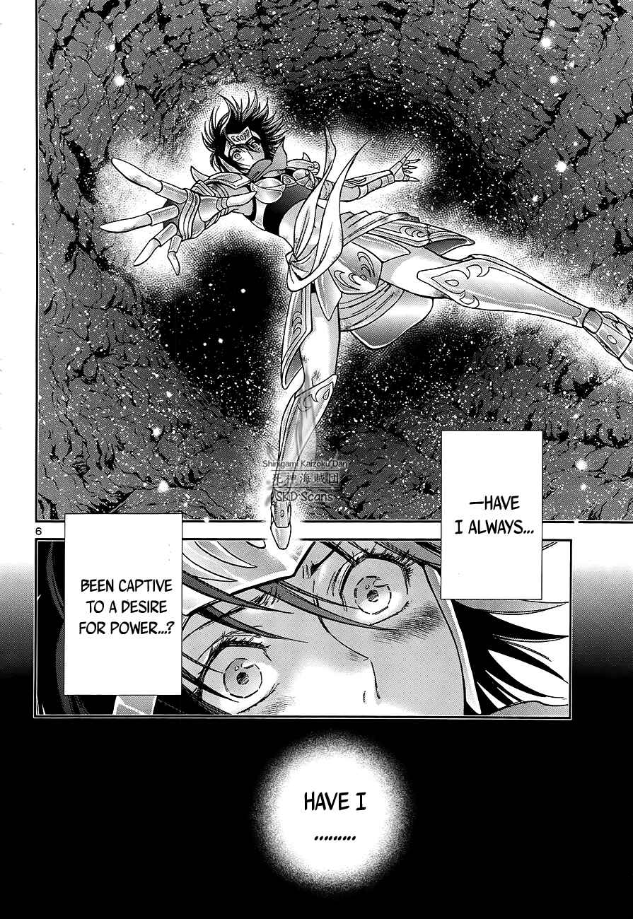 Page 7 Chapter 49 Saint Seiya: Saintia Sho