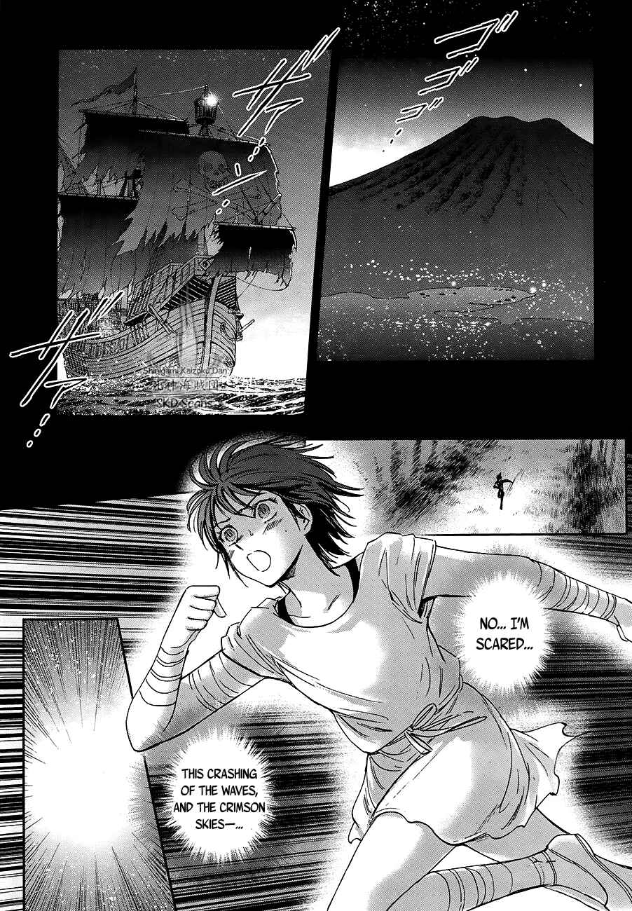 Page 8 Chapter 49 Saint Seiya: Saintia Sho