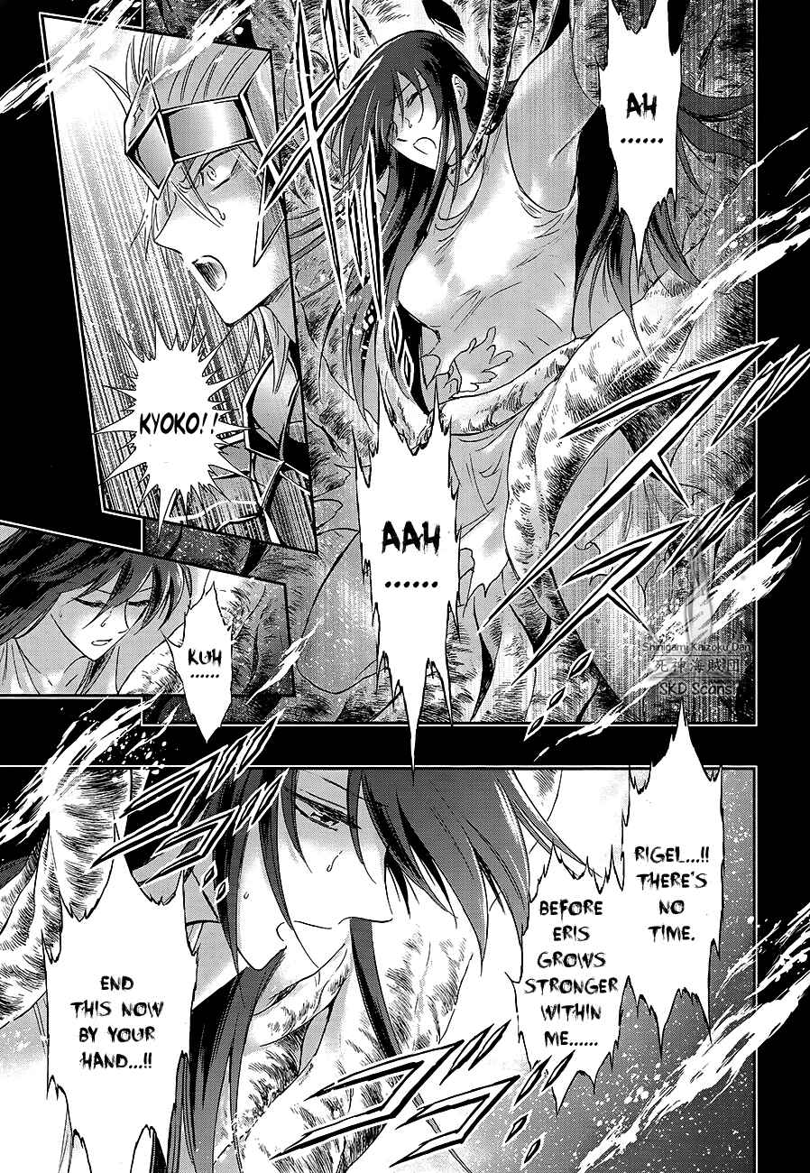 Page 12 Chapter 63 Saint Seiya: Saintia Sho