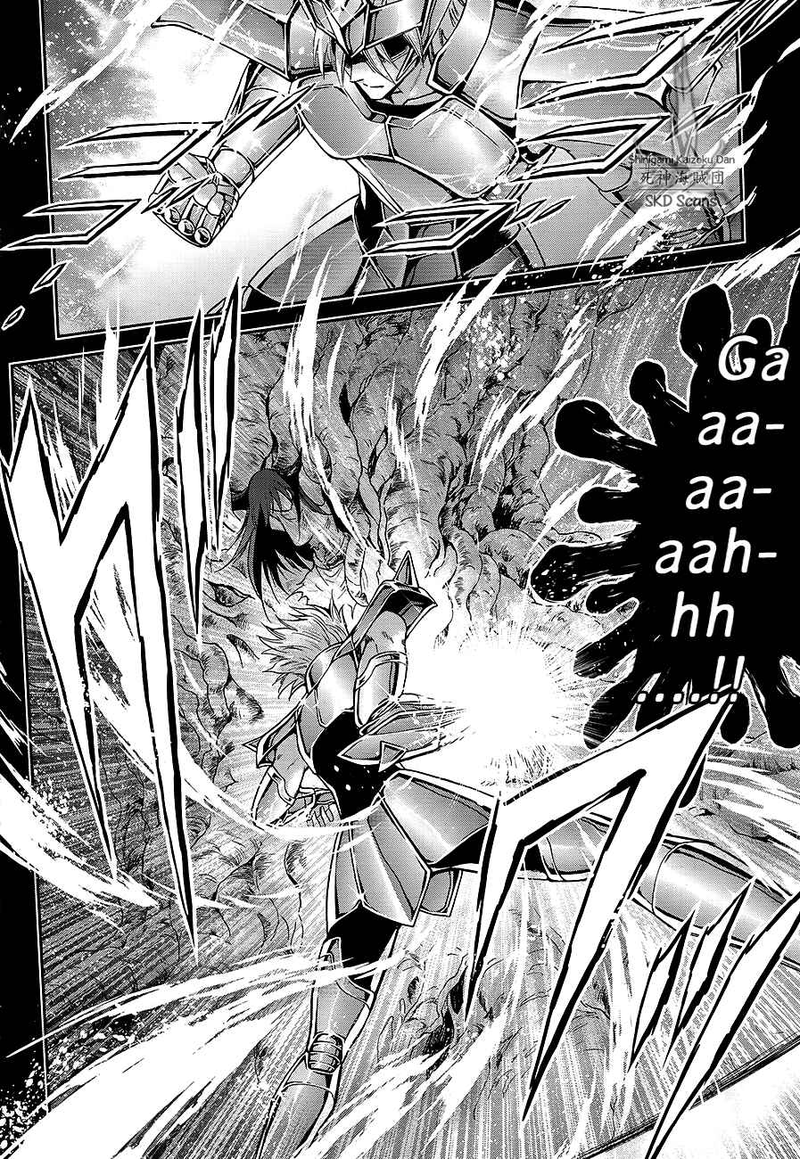 Page 15 Chapter 63 Saint Seiya: Saintia Sho