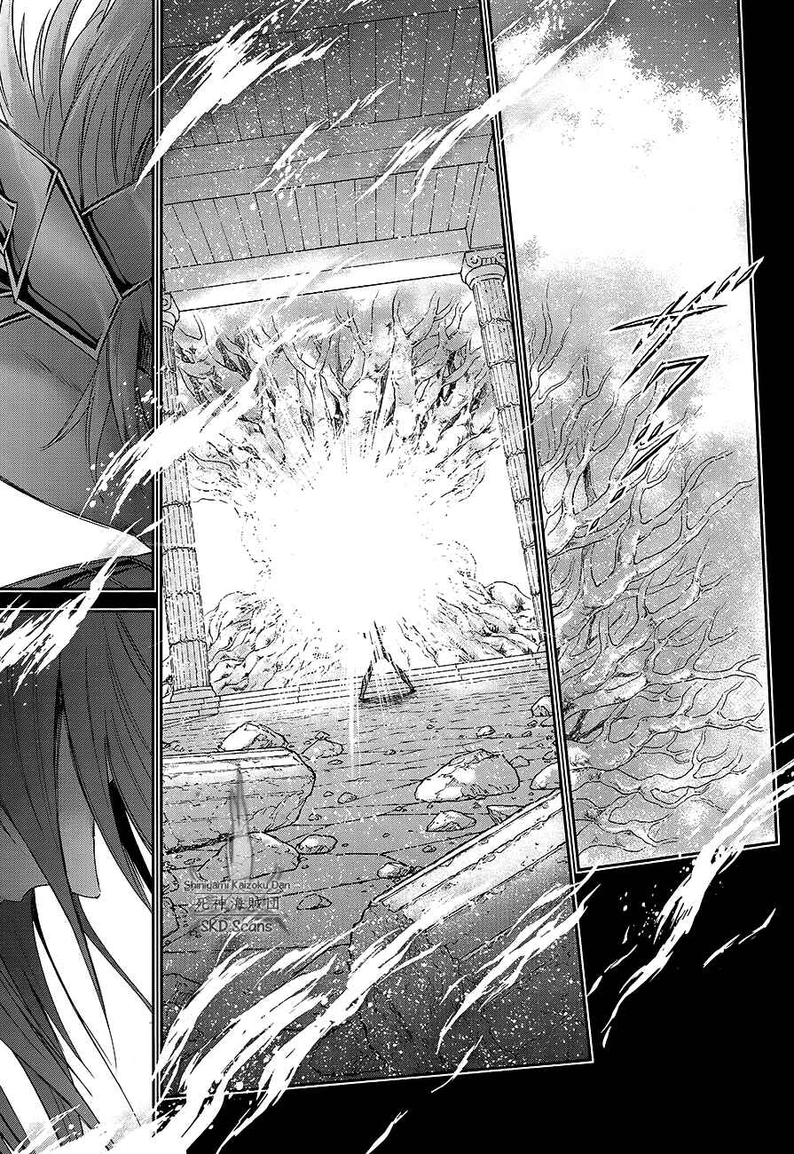 Page 16 Chapter 63 Saint Seiya: Saintia Sho