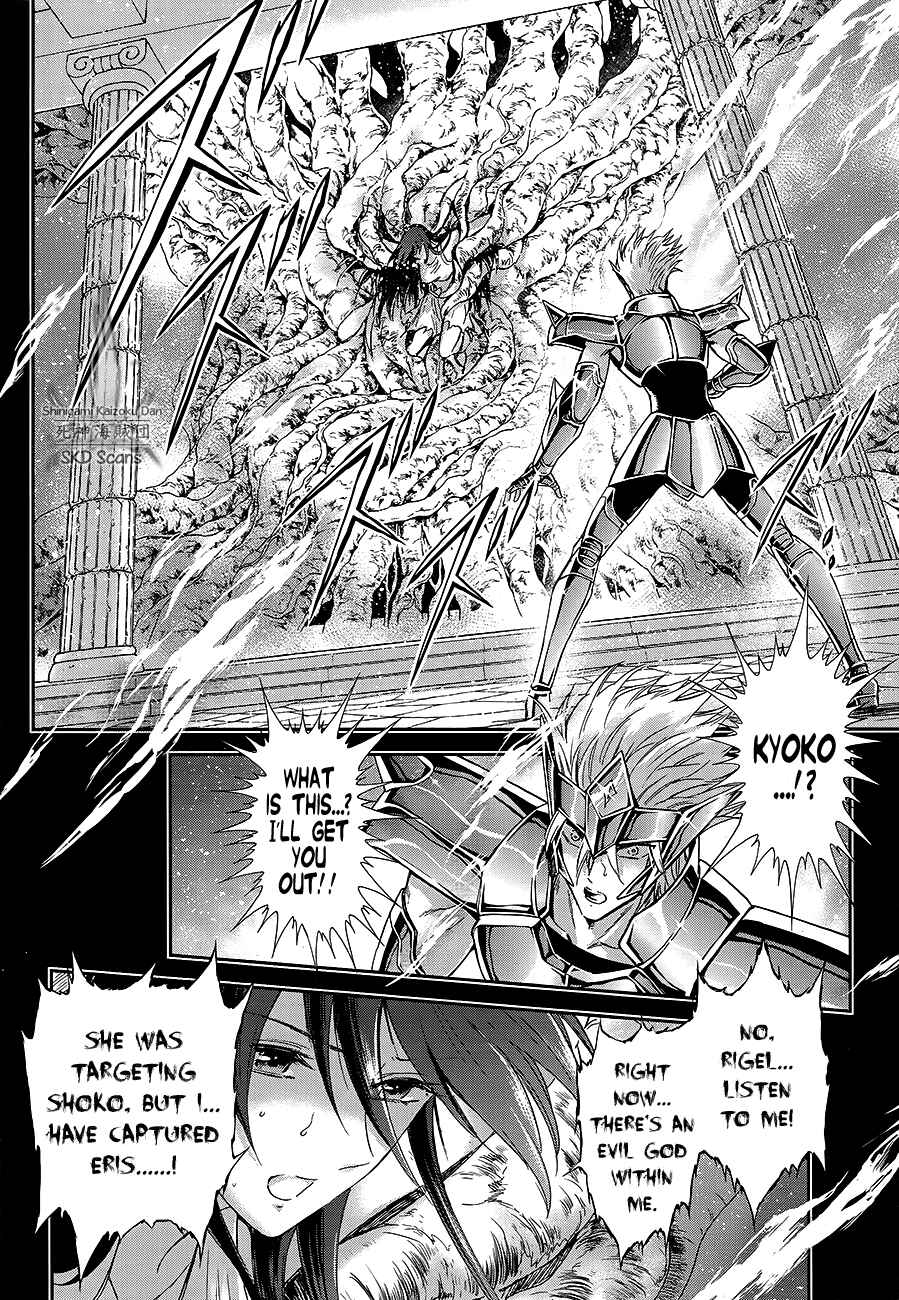 Page 9 Chapter 63 Saint Seiya: Saintia Sho