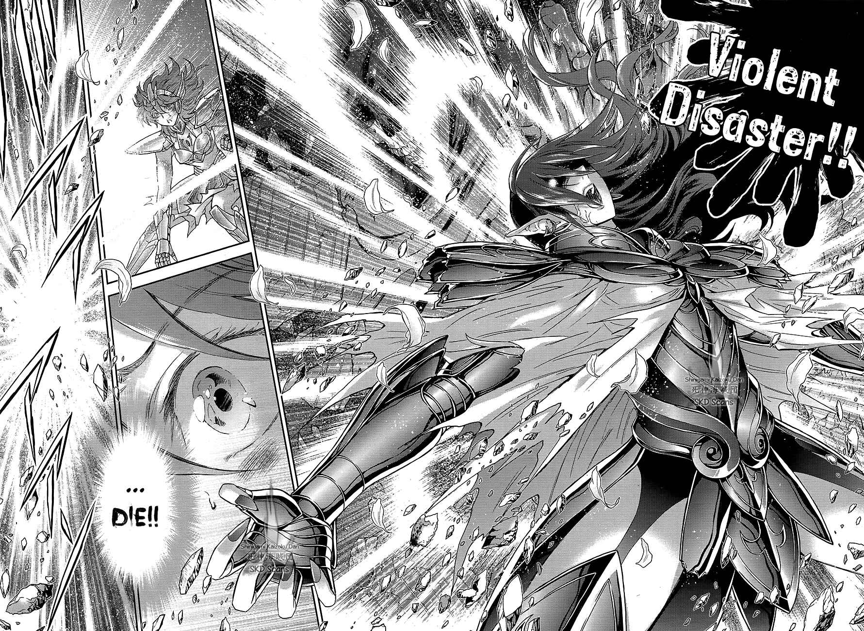 Page 12 Chapter 66 Saint Seiya: Saintia Sho