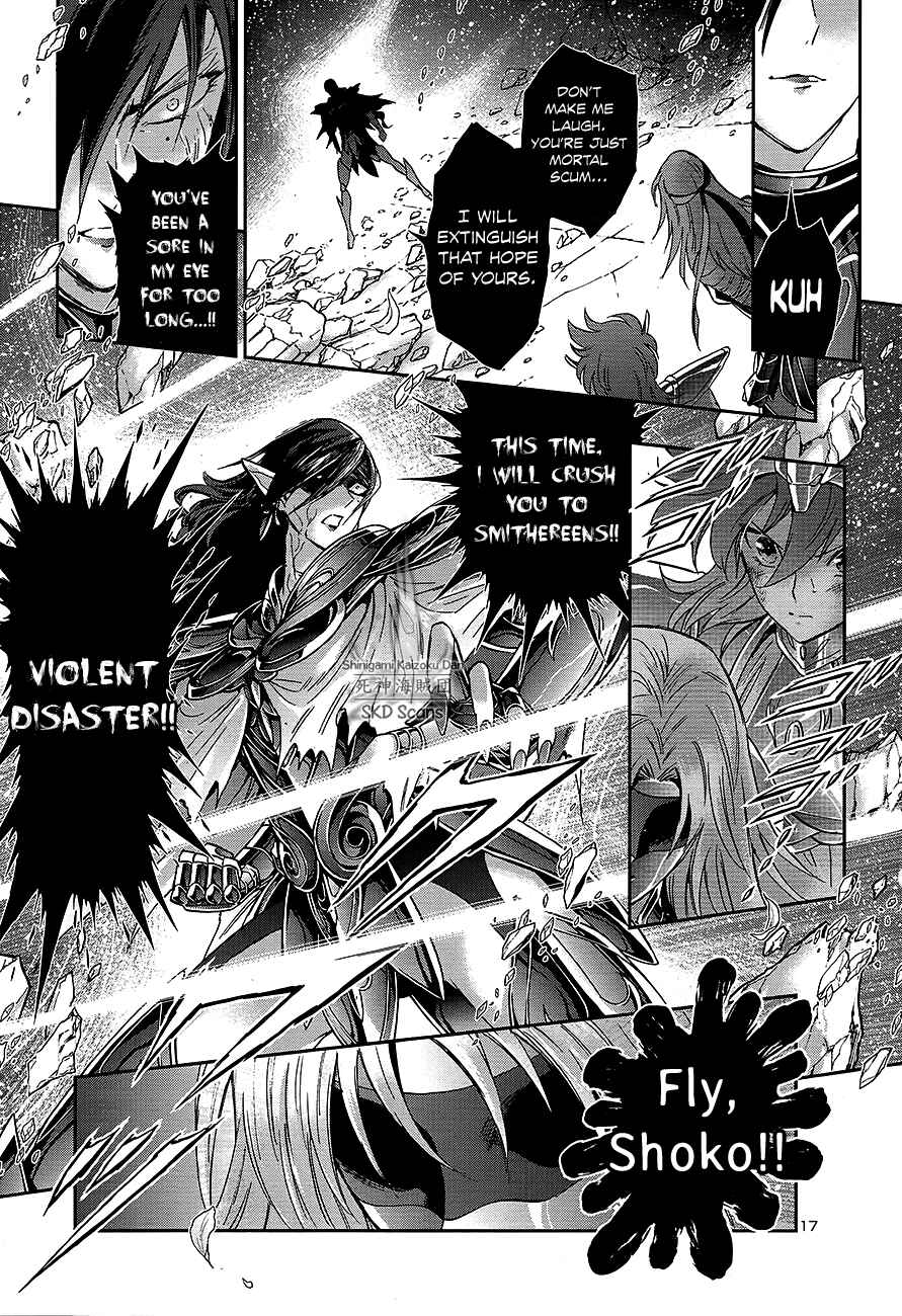 Page 16 Chapter 66 Saint Seiya: Saintia Sho