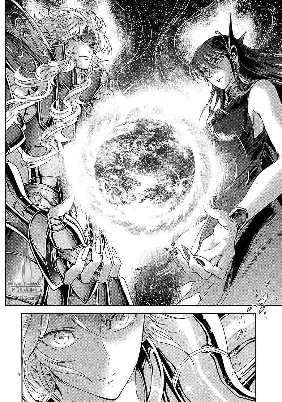 Page 5 Chapter 66 Saint Seiya: Saintia Sho