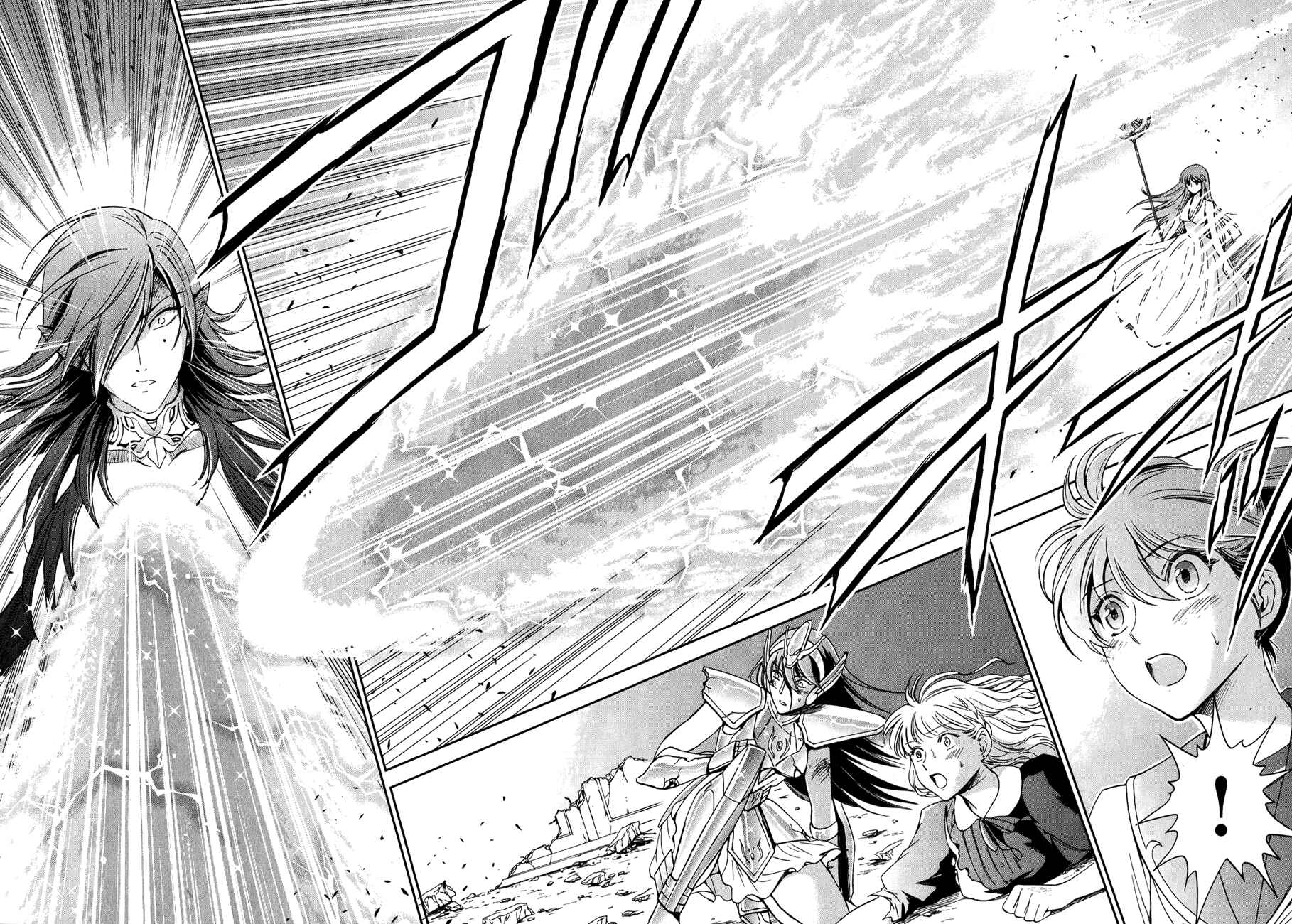 Page 11 Chapter 4 Saint Seiya: Saintia Sho