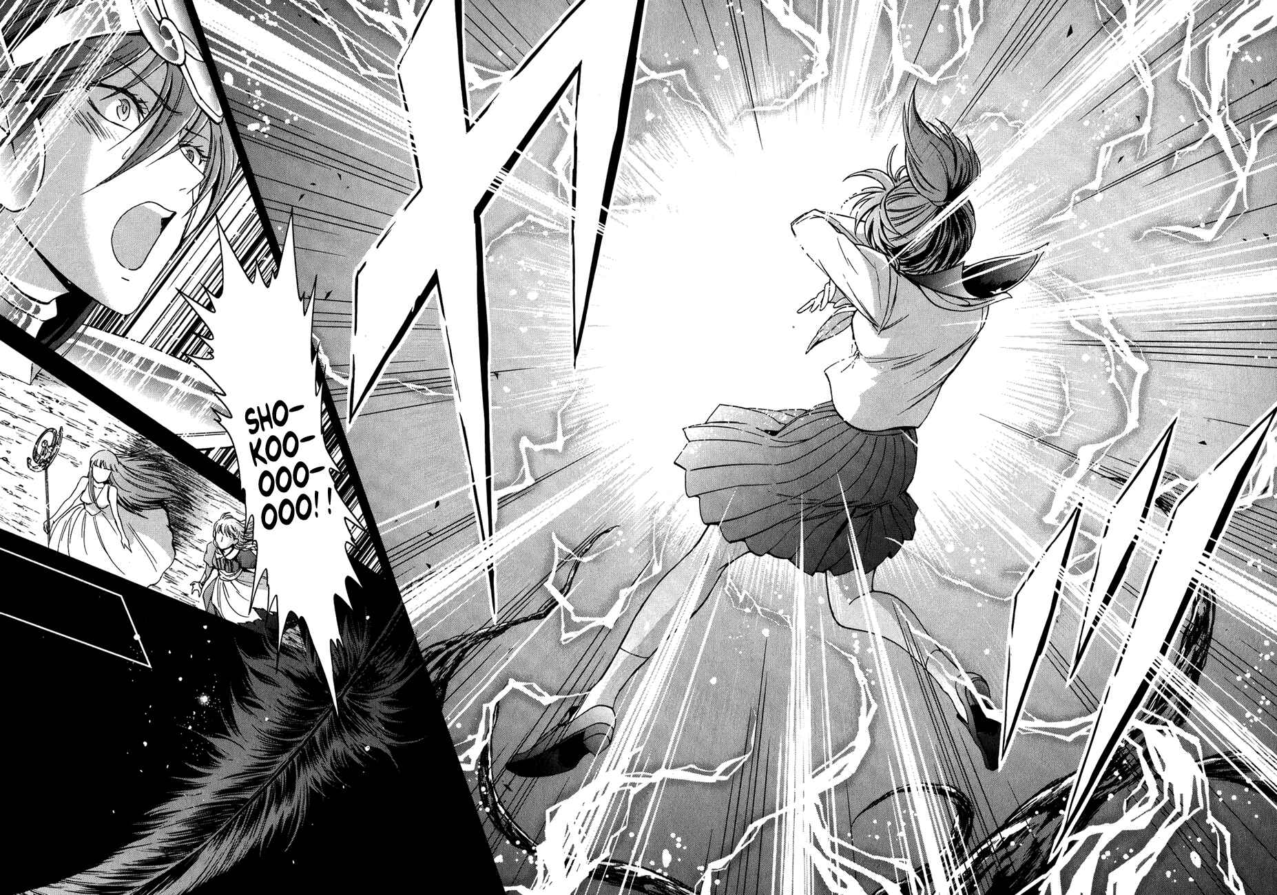 Page 17 Chapter 4 Saint Seiya: Saintia Sho