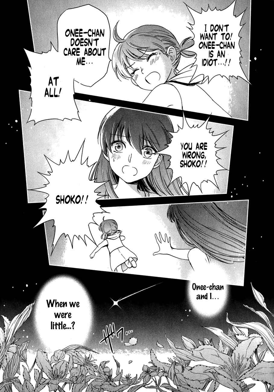 Page 19 Chapter 4 Saint Seiya: Saintia Sho