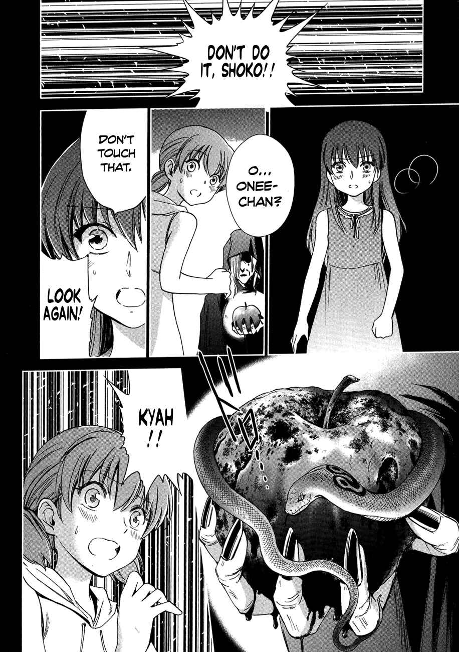 Page 22 Chapter 4 Saint Seiya: Saintia Sho