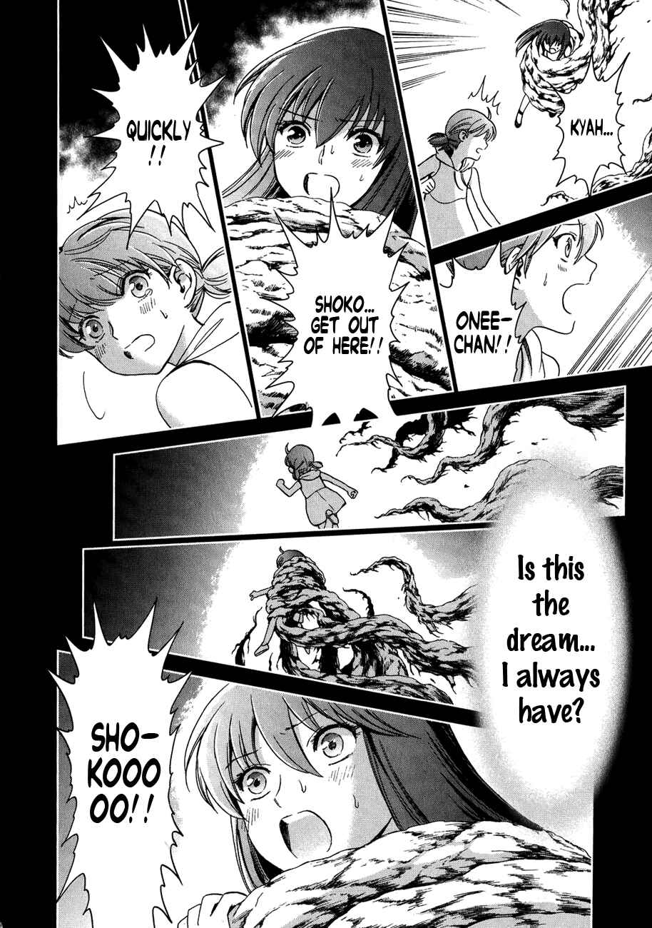 Page 24 Chapter 4 Saint Seiya: Saintia Sho