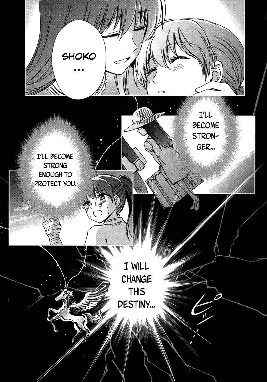 Page 29 Chapter 4 Saint Seiya: Saintia Sho