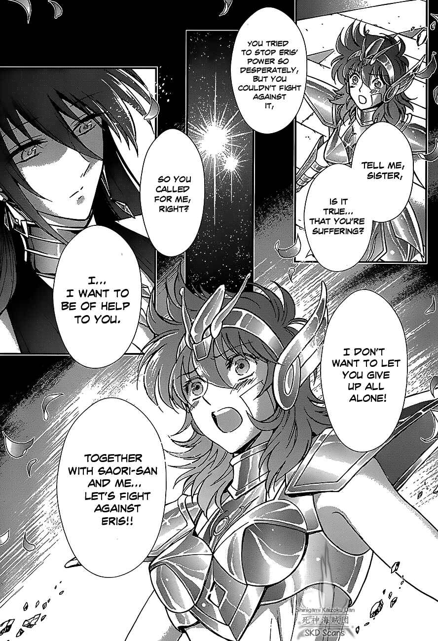 Page 12 Chapter 32 Saint Seiya: Saintia Sho