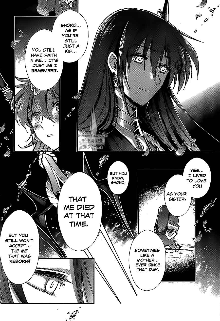 Page 13 Chapter 32 Saint Seiya: Saintia Sho