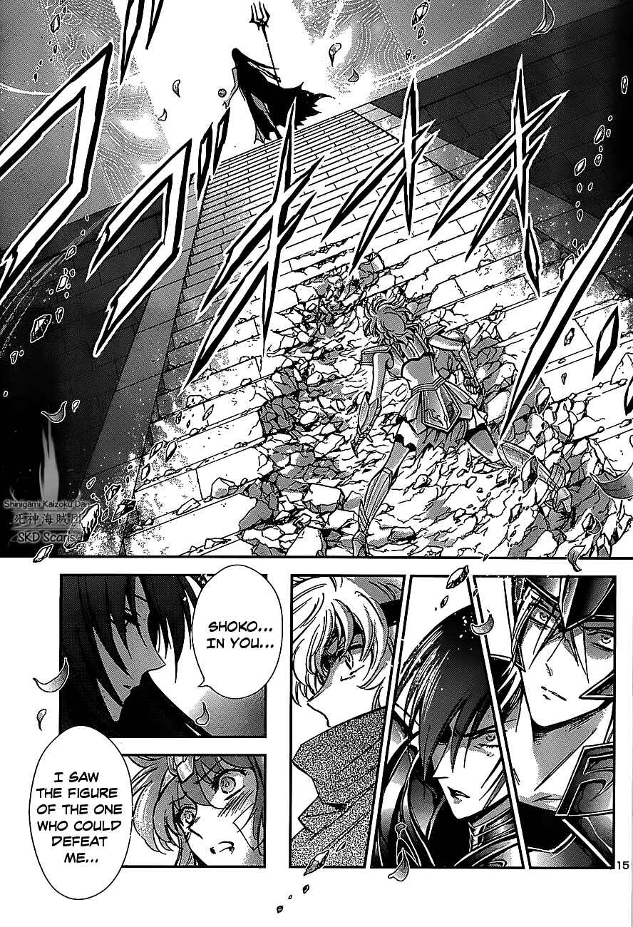 Page 18 Chapter 32 Saint Seiya: Saintia Sho