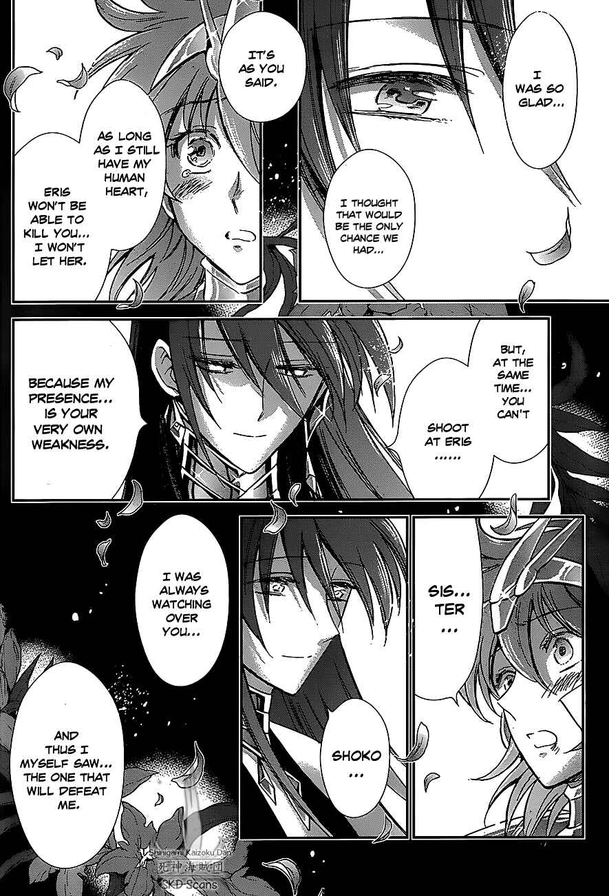 Page 19 Chapter 32 Saint Seiya: Saintia Sho