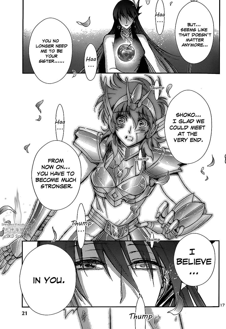 Page 20 Chapter 32 Saint Seiya: Saintia Sho