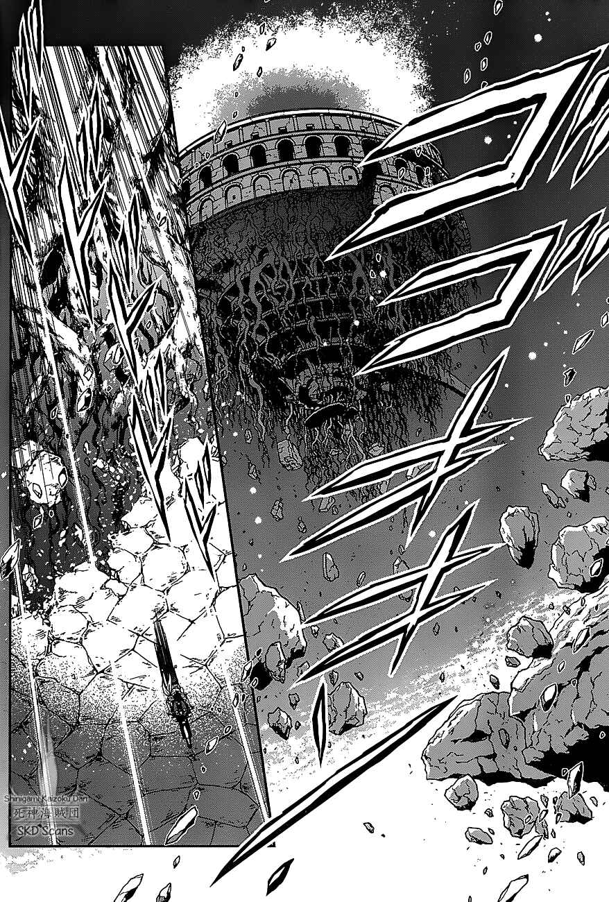 Page 22 Chapter 32 Saint Seiya: Saintia Sho